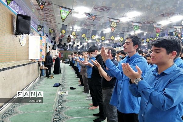 مراسم سوگواری امام علی (ع) در مدارس منطقه ۱۵