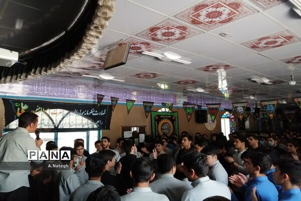 مراسم سوگواری امام علی (ع) در مدارس منطقه ۱۵