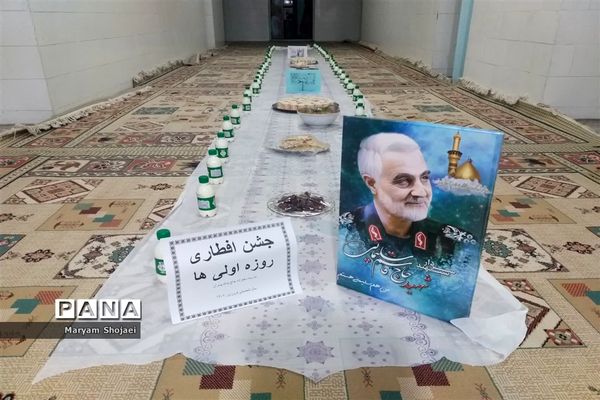 ضیافت افطاری روزه اولی‌ ها به یاد شهید سردار سلیمانی