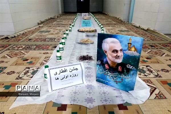 ضیافت افطاری روزه اولی‌ ها به یاد شهید سردار سلیمانی
