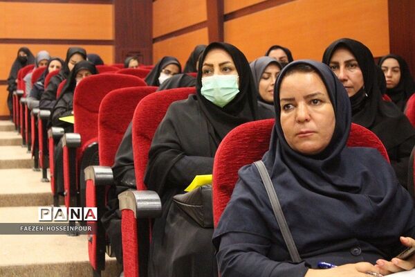 کارگاه توانمندسازی ویژه مربیان و معاونان تربیت‌بدنی و پرورشی در بهارستان‌دو