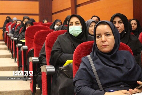 کارگاه توانمندسازی ویژه مربیان و معاونان تربیت‌بدنی و پرورشی در بهارستان‌دو