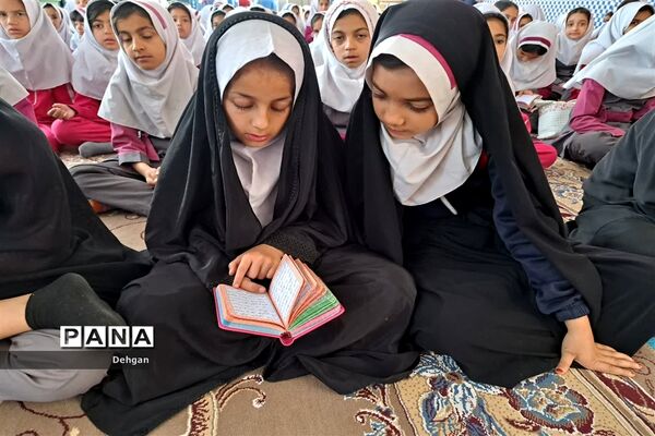 قرائت زیارت عاشورا به مناسبت لیالی قدر و شهادت حضرت علی(ع) در دبستان ارشاد شهرستان خاتم