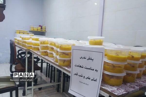 پخش غذای نذری در ماه مبارک رمضان در مدارس رودهن