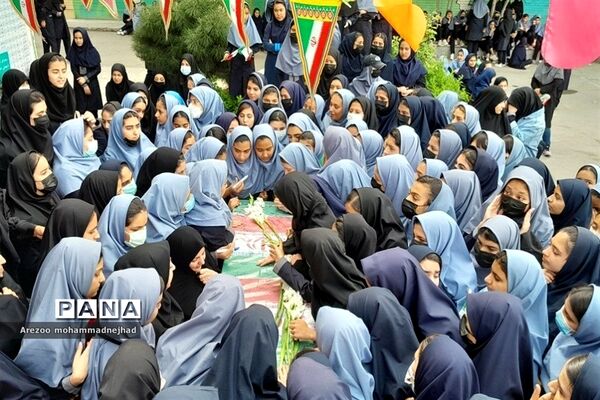 تشیع پیکر شهید گمنام در مدرسه شهدای هسته‌ای قرچک