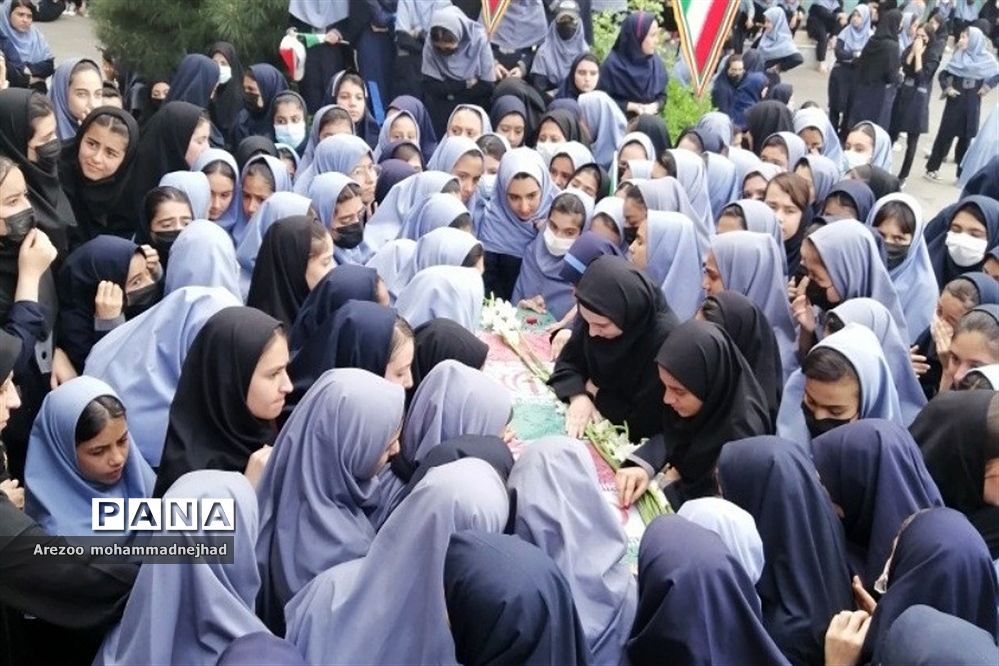 تشیع پیکر شهید گمنام در مدرسه شهدای هسته‌ای قرچک