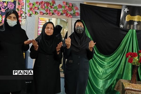 برگزاری مراسم شهادت حضرت علی(ع) در دبستان حضرت زهرا(س)‌یک رودهن