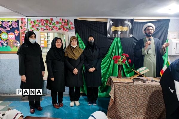 برگزاری مراسم شهادت حضرت علی(ع) در دبستان حضرت زهرا(س)‌یک رودهن