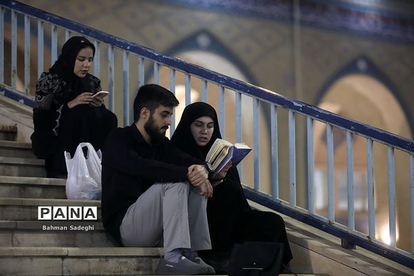 مراسم احیای شب بیست و یکم در مصلی امام خمینی