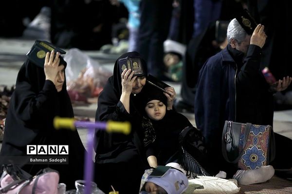 مراسم احیای شب بیست و یکم در مصلی امام خمینی