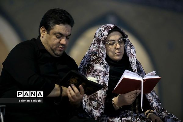 مراسم احیای شب بیست و یکم در مصلی امام خمینی