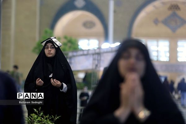 مراسم احیای شب بیست و یکم در مصلی امام خمینی