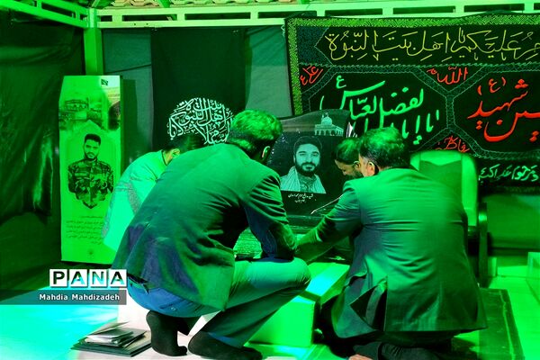 مراسم عزاداری شهادت امیرالمؤمنین و احیای بیست و یکم ماه رمضان در جوار شهدای مدافع حرم