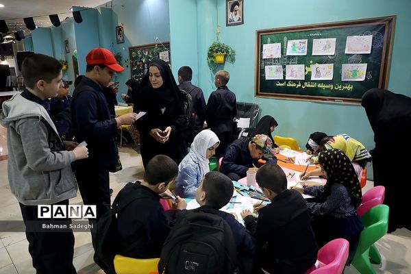 سی‌امین نمایشگاه بین‌المللی قرآن کریم