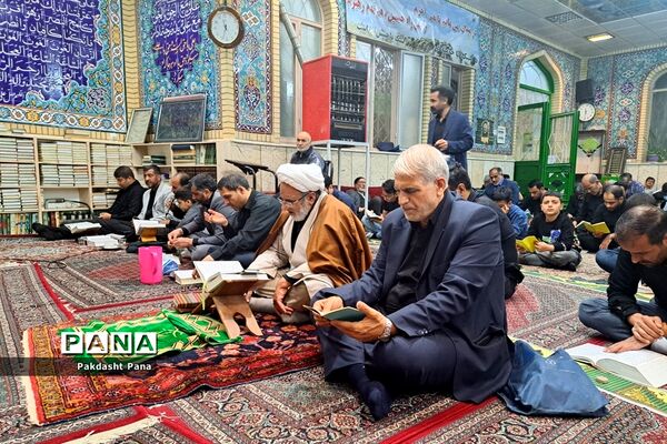 برگزاری مراسم احیای شب قدر در شهرستان پاکدشت