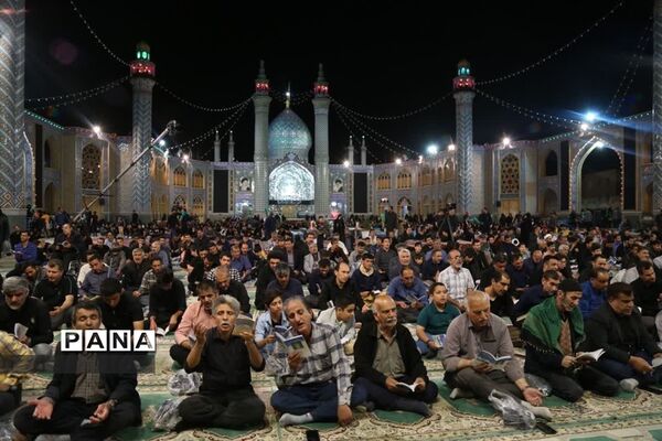 مراسم شب بیست و یکم ماه رمضان در آستان مقدس حضرت محمد هلال بن علی (ع)