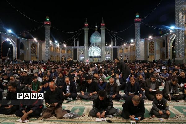 مراسم شب بیست و یکم ماه رمضان در آستان مقدس حضرت محمد هلال بن علی (ع)