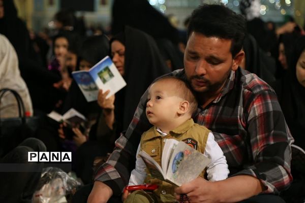 مراسم شب بیست و یکم ماه رمضان در آستان مقدس حضرت محمد هلال بن علی (ع)