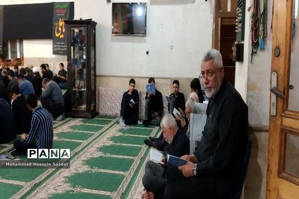 مراسم احیای شب بیست و یکم ماه رمضان در مسجد قرآن بوشهر