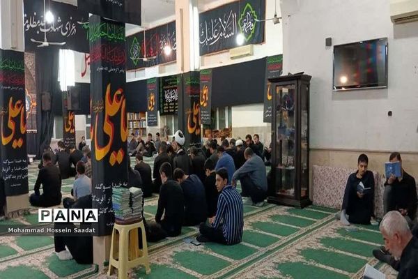 مراسم احیای شب بیست و یکم ماه رمضان در مسجد قرآن بوشهر