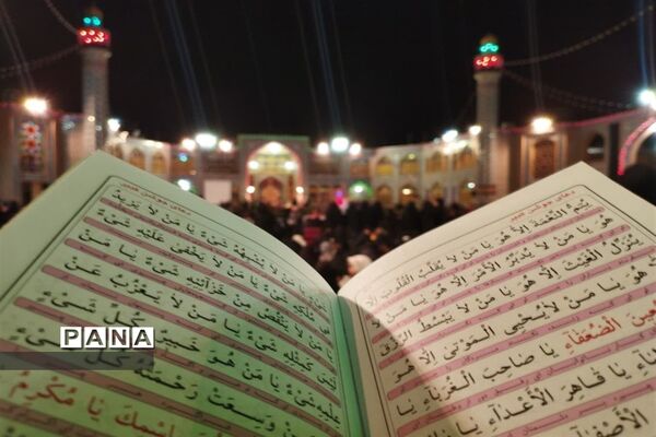 شب قدر در آستان مقدس حضرت محمد هلال ابن علی (ع) آران وبیدگل