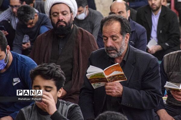 آیین معنوی شب بیست و یکم ماه مبارک رمضان
