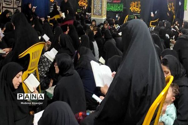 مراسم احیای شب بیست و یکم در مسجد ولایت بوشهر