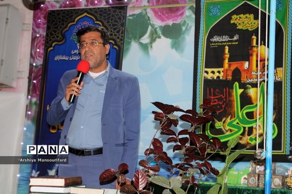 مراسم انس با قرآن  مدرسه پیشتازان بوشهر در شب بیست و یکم ماه رمضان