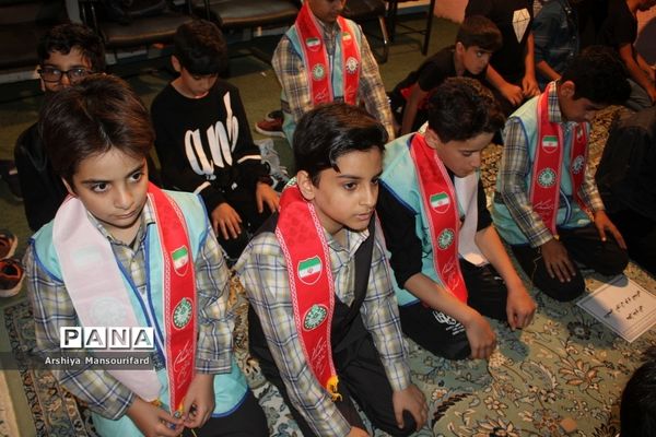 مراسم انس با قرآن  مدرسه پیشتازان بوشهر در شب بیست و یکم ماه رمضان