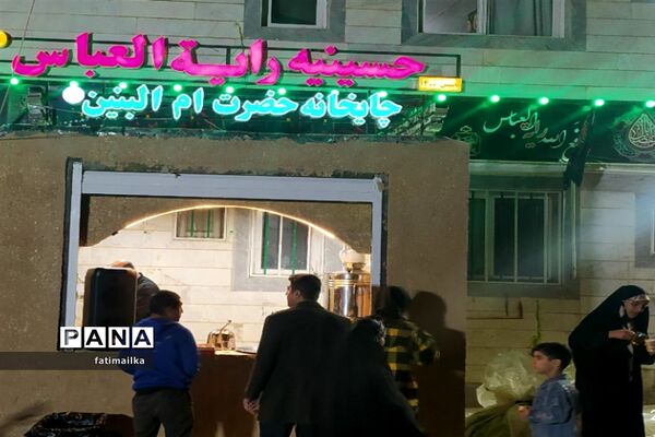 شهرستان فیروزکوه میزبان شهید گمنام در شب بیست‌ویکم ماه مبارک رمضان