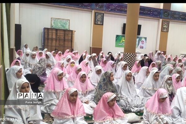 ضیافت افطاری دانش‌آموزان مدرسه خیری ابراهیمی بافق