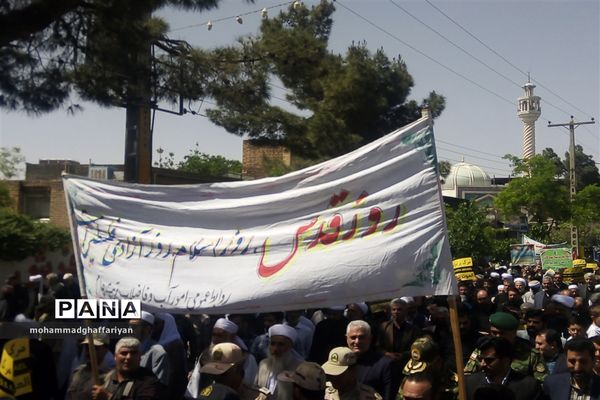 راهپیمایی روز قدس با حضور مردم تربت جام