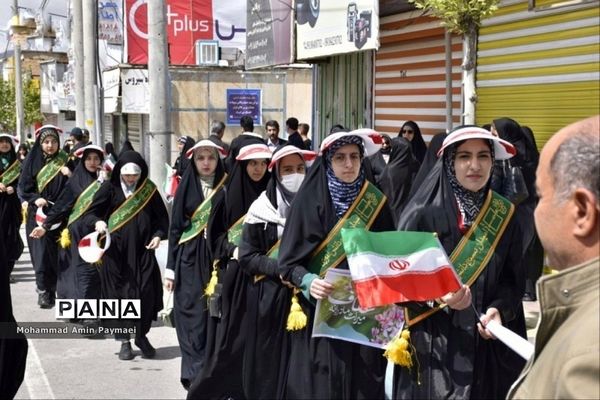 راهپیمایی روز جهانی قدس در ایلام