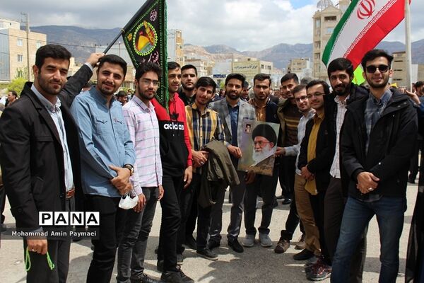 راهپیمایی روز جهانی قدس در ایلام