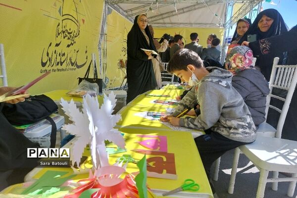 حضور پر شور مردم در راهپیمایی روز قدس در تهران