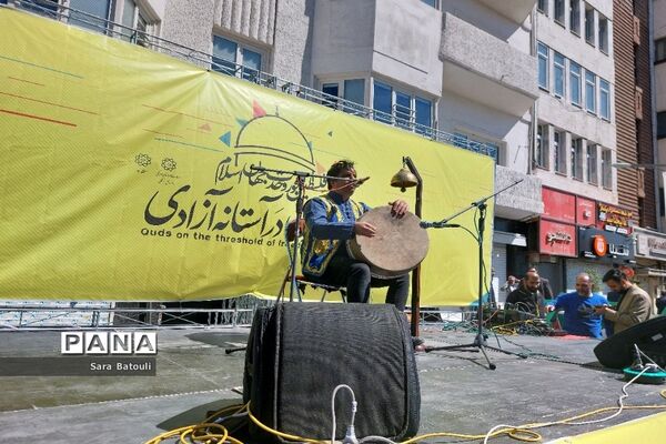 حضور پر شور مردم در راهپیمایی روز قدس در تهران