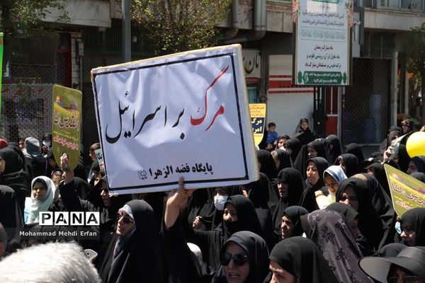 حضور با شکوه مردم آباده در راهپیمایی روز جهانی قدس