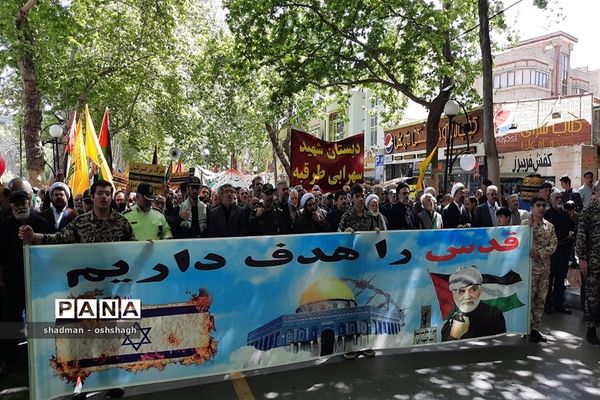 راهپیمایی روز جهانی قدس در شهرستان طرقبه شاندیز