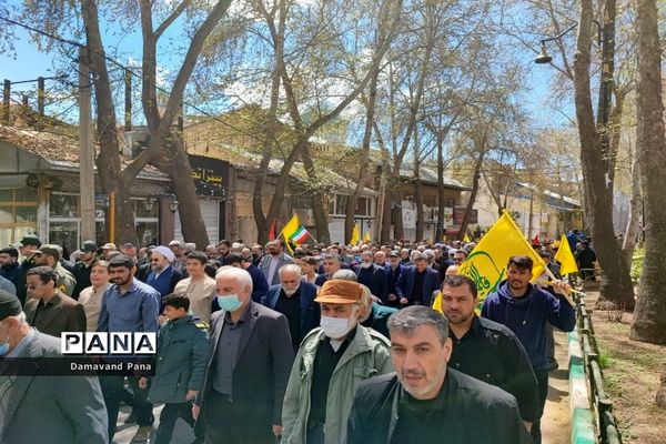 طنین فریاد آزادی قدس در دماوند