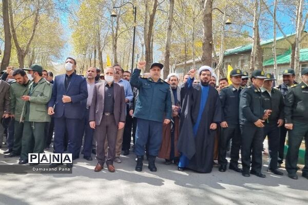 طنین فریاد آزادی قدس در دماوند