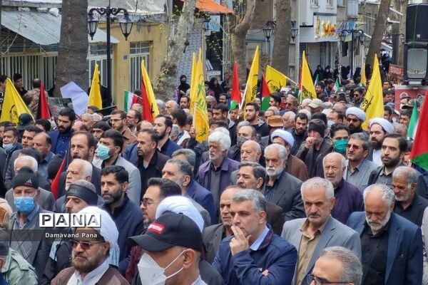 طنین فریاد آزادی قدس در دماوند