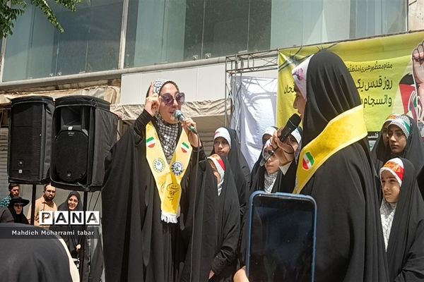 حضور پرشور مردم شیراز در راهپیمایی روز قدس