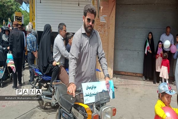 حضور پرشور مردم شیراز در راهپیمایی روز قدس