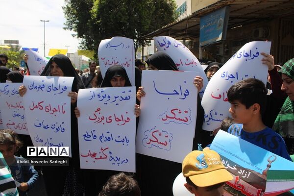 راهپیمایی روز جهانی قدس در بوشهر