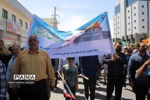 راهپیمایی روز جهانی قدس در بوشهر