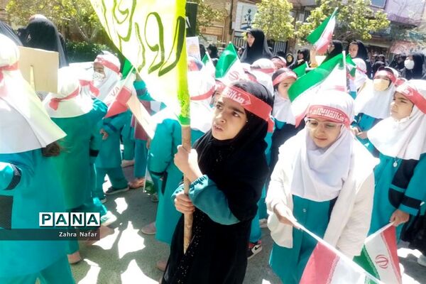 حضورمردم شهر بهمن در راهپیمایی روز جهانی قدس