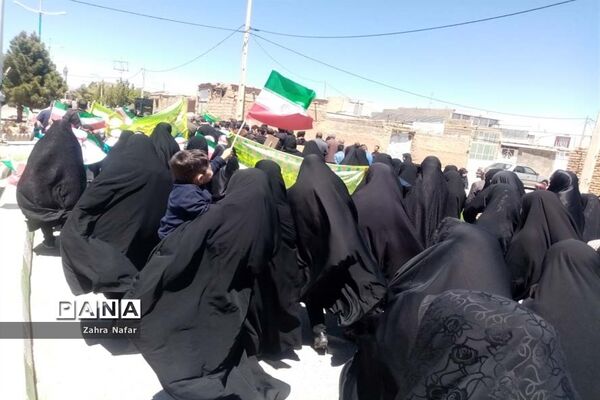 حضورمردم شهر بهمن در راهپیمایی روز جهانی قدس