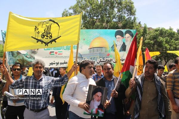 راهپیمایی روز جهانی قدس در بوشهر