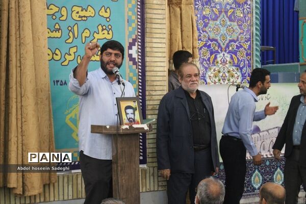 راهپیمایی روز جهانی قدس در بوشهر