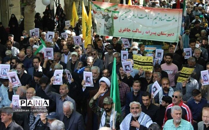 راهپیمایی روز قدس در کامفیروز